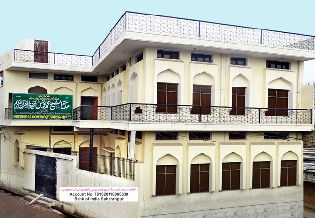 Course Image 4