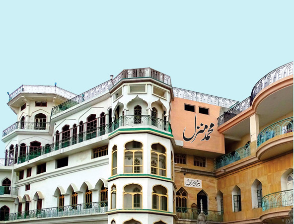 Course Image 2