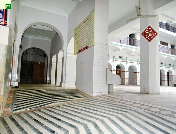 Course Image 5
