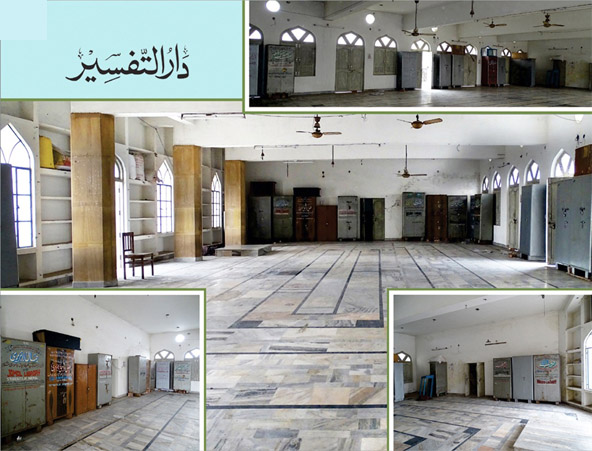 Course Image 5